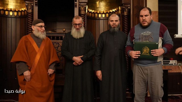 كتّاب عبد الله بن مسعود يُكرم 18 حافظاً لكتاب الله في مدينة صيدا (خبر + 37 صورة)